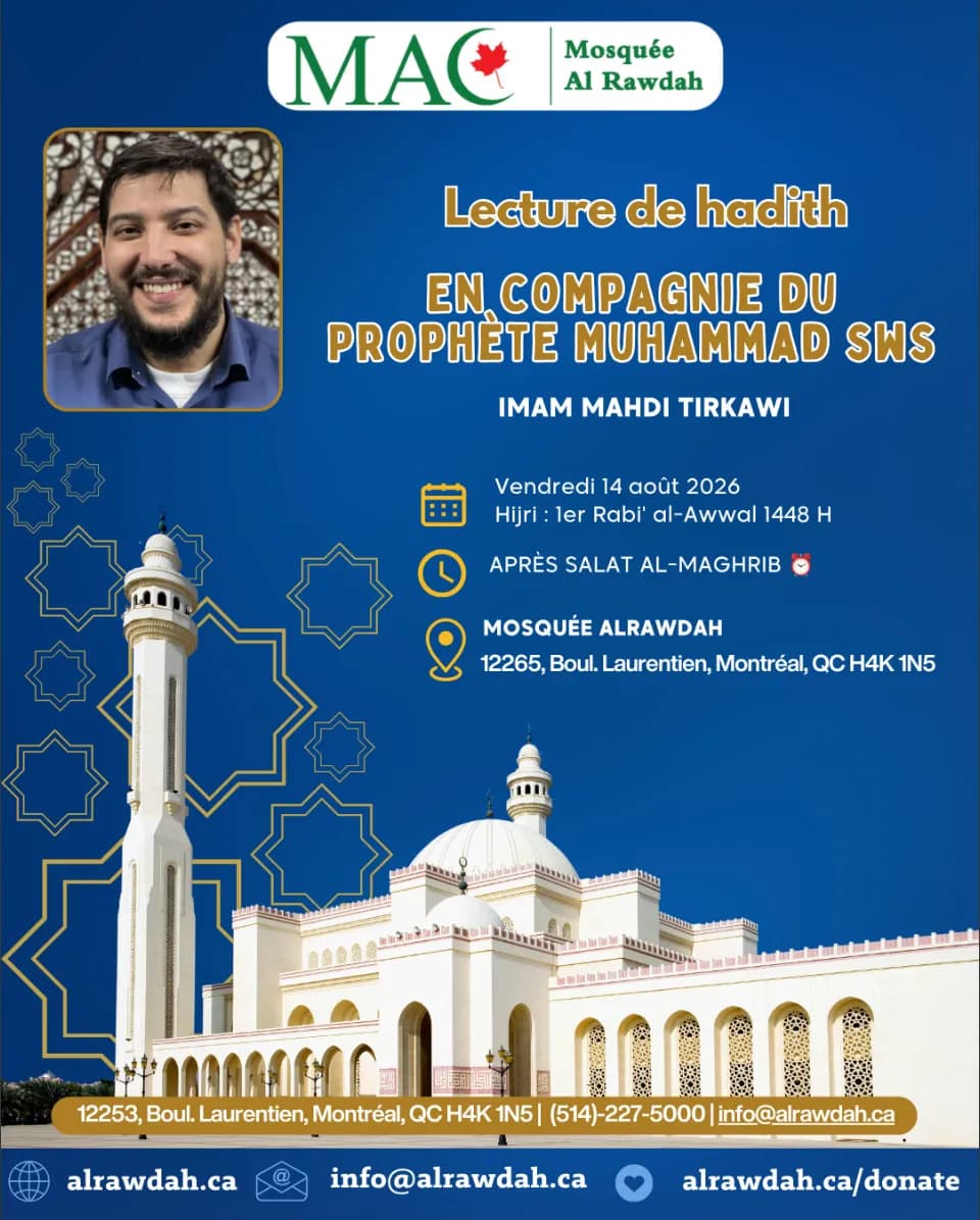 Lecture de hadith - En compagnie du Prophète Muhammad (sws)