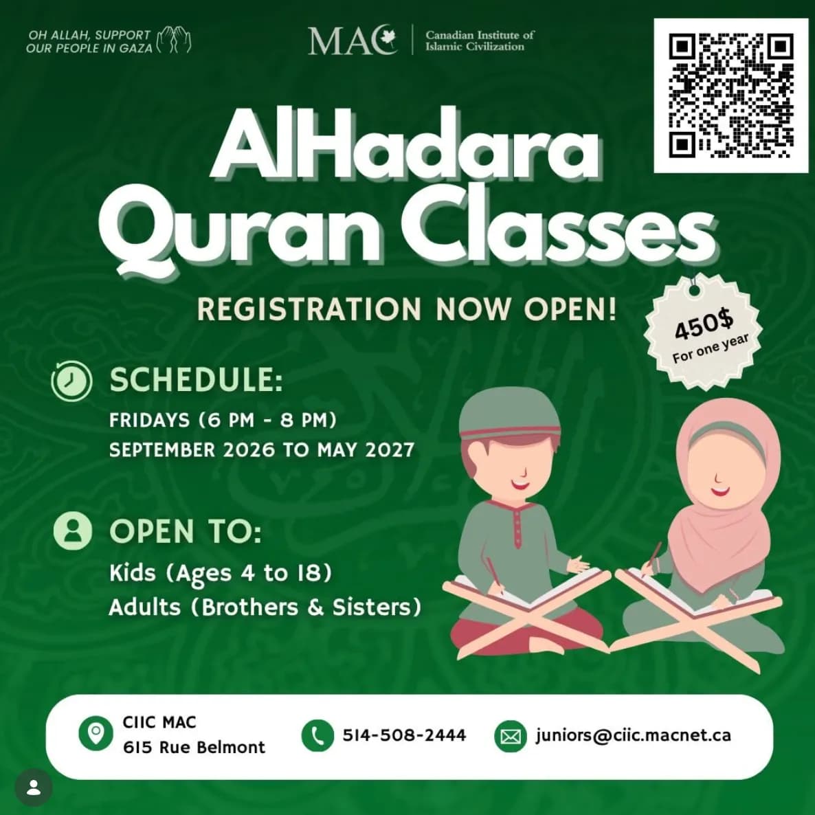 Lancement de l'Académie du Qur'an au CIIC