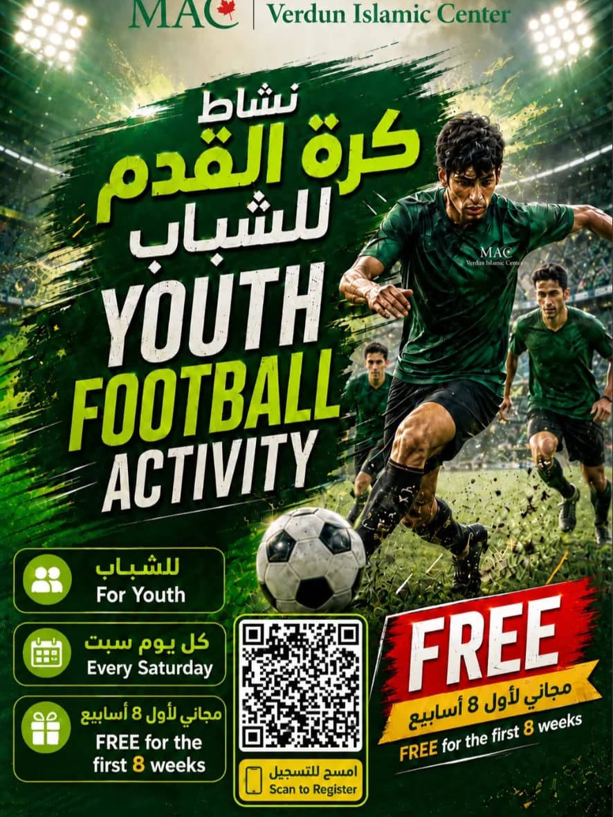 Activité de football pour les jeunes – Verdun Islamic Center
